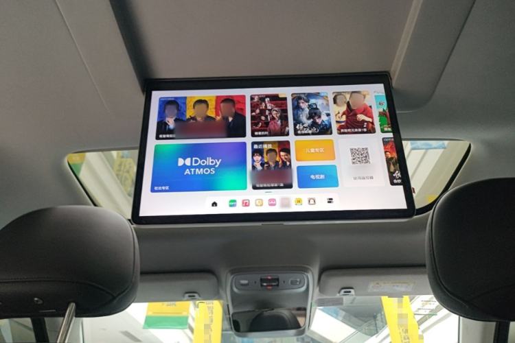 Used Leapmotor C16 2024 All-Electric 580 Luxury Edition Headliner