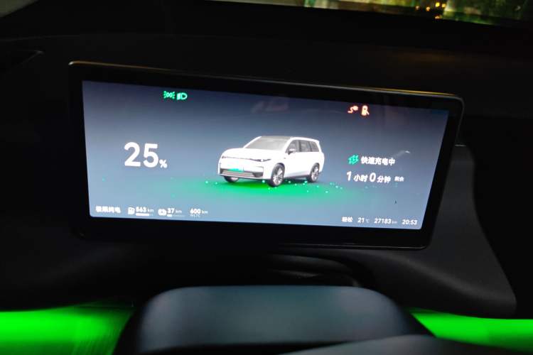 Used Leapmotor C16 2024 Range-Extended 200 Luxury Edition Instrument Cluster