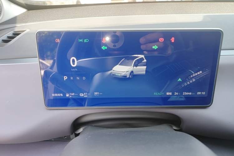 Used Leapmotor C16 2024 Range-Extended 200 LiDAR Edition Instrument Cluster