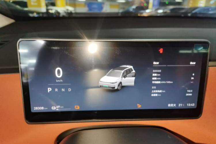Used Leapmotor C16 2024 Pure Electric 520 Smart Edition Instrument Cluster