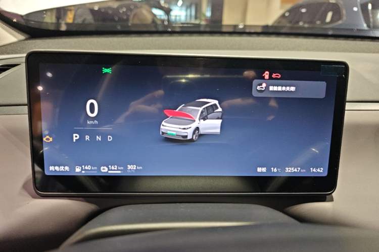 Used Leapmotor C16 2024 Range-Extended 200 Luxury Edition Instrument Cluster