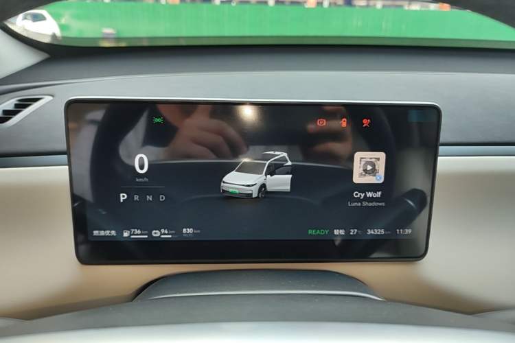 Used Leapmotor C16 2024 Range-Extended 200 Luxury Edition Instrument Cluster