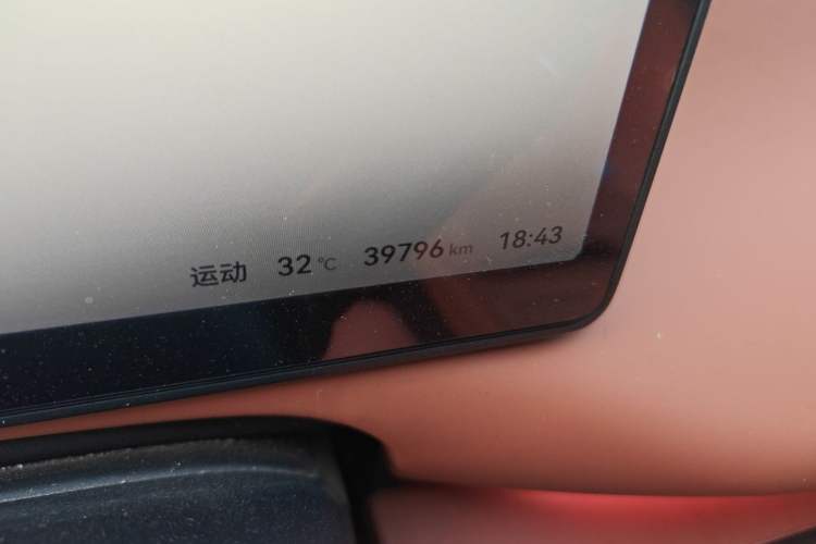 Used Leapmotor C16 2024 Range-Extended 200 Luxury Edition Odometer Close Up