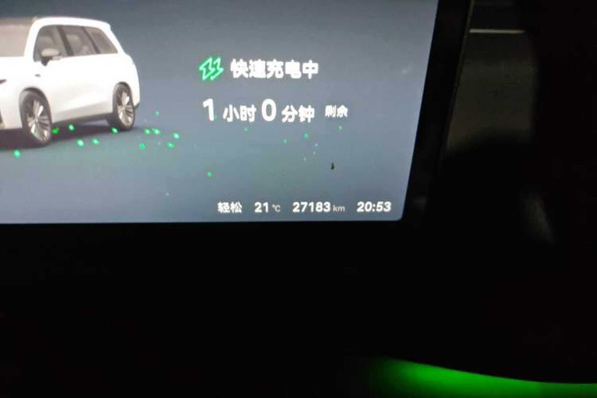 Used Leapmotor C16 2024 Range-Extended 200 Luxury Edition Odometer Close Up