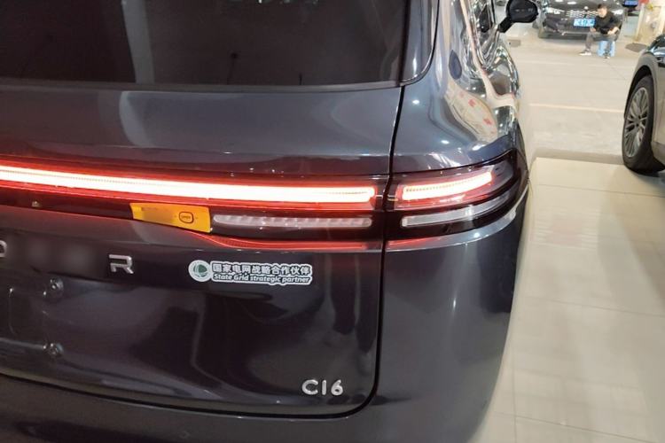 Used Leapmotor C16 2024 Pure Electric 520 Deluxe Edition Right Rear Taillight