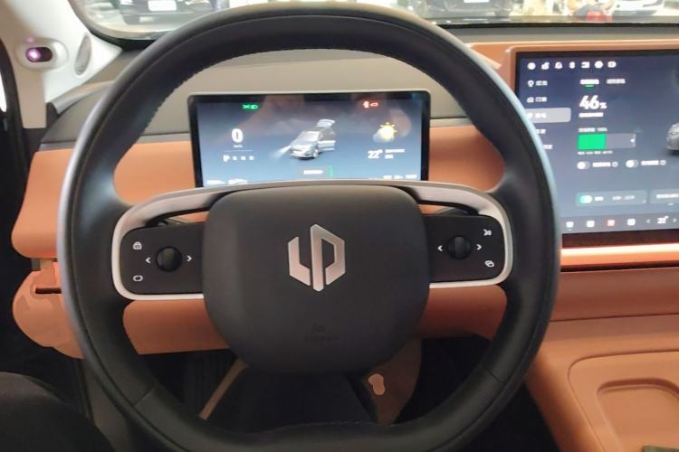 Used Leapmotor C16 2024 Pure Electric 520 Deluxe Edition Steering Wheel