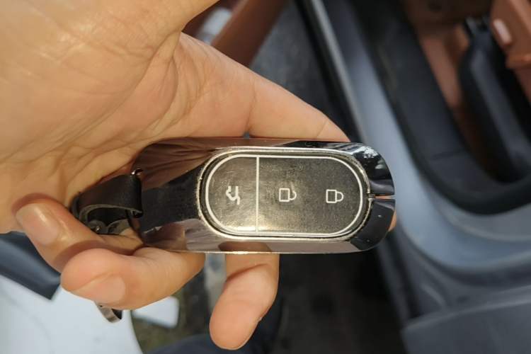 Used Leapmotor C16 2024 Pure Electric 520 Deluxe Edition Vehicle Key