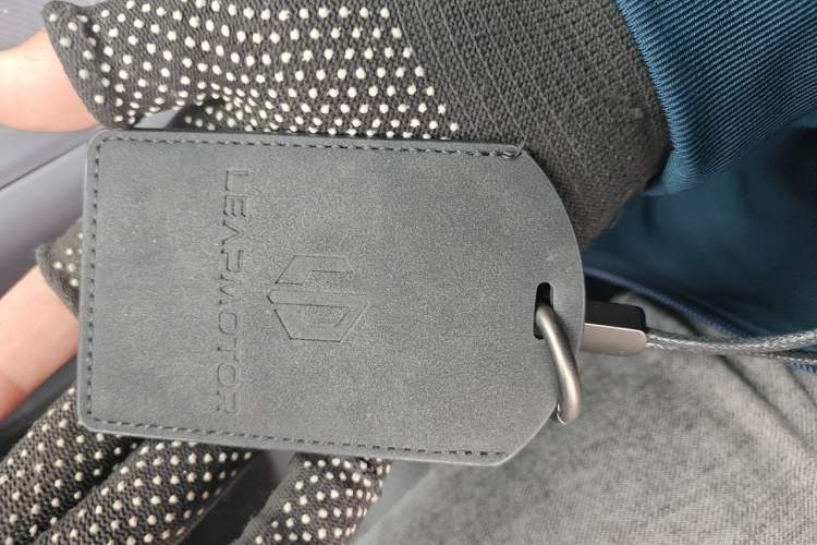 Used Leapmotor C16 2024 Pure Electric 520 Deluxe Edition Vehicle Key