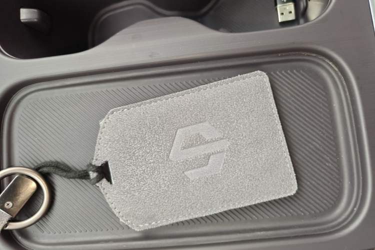 Used Leapmotor C16 2024 Range-Extended 200 LiDAR Edition Vehicle Key