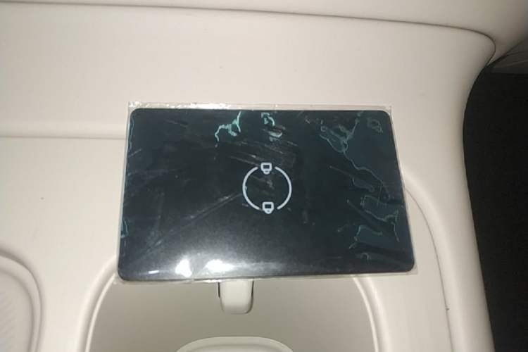 Used Leapmotor C16 2024 All-Electric 520 LiDAR Edition Vehicle Key