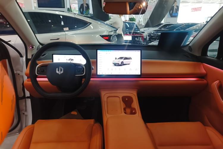 Used Leapmotor C16 2024 Range-Extended 200 Luxury Edition Center Console