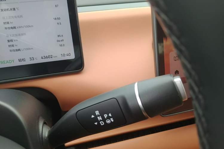 Used Leapmotor C16 2024 Range-Extended 200 Smart Enjoyment Edition Gear Lever