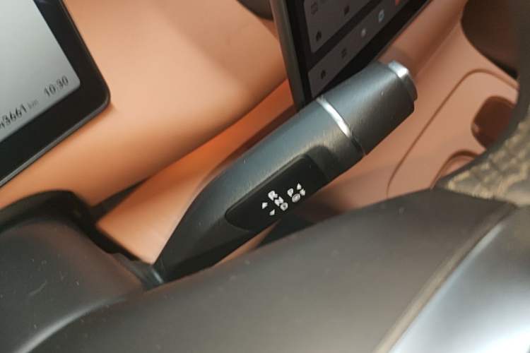 Used Leapmotor C16 2024 Range-Extended 200 Luxury Edition Gear Lever