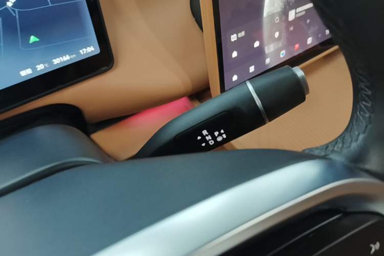 Used Leapmotor C16 2024 Range-Extended 200 Luxury Edition Gear Lever