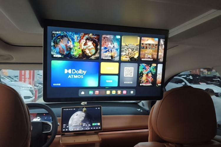 Used Leapmotor C16 2024 Range-Extended 200 Luxury Edition Headliner