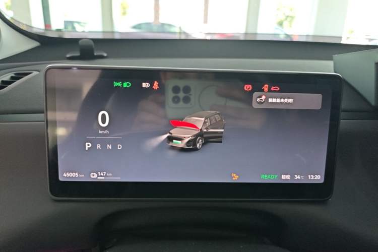 Used Leapmotor C16 2024 Pure Electric 520 Smart Edition Instrument Cluster