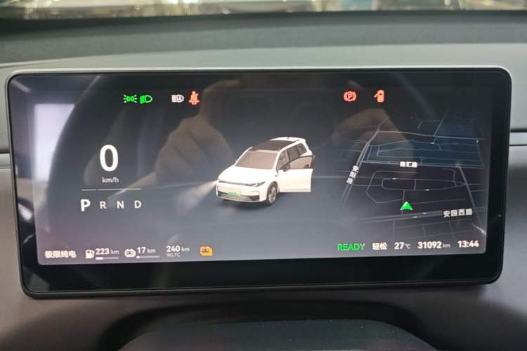 Used Leapmotor C16 2024 Range-Extended 200 Luxury Edition Instrument Cluster