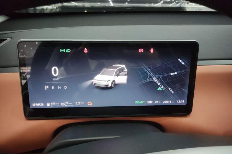 Used Leapmotor C16 2024 Range-Extended 200 Luxury Edition Instrument Cluster