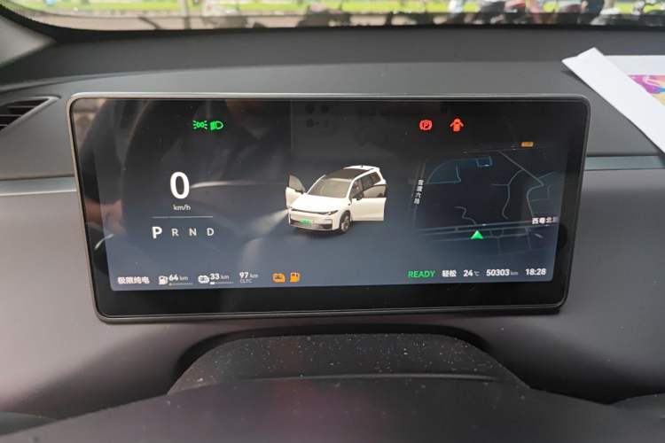 Used Leapmotor C16 2024 Range-Extended 200 Luxury Edition Instrument Cluster