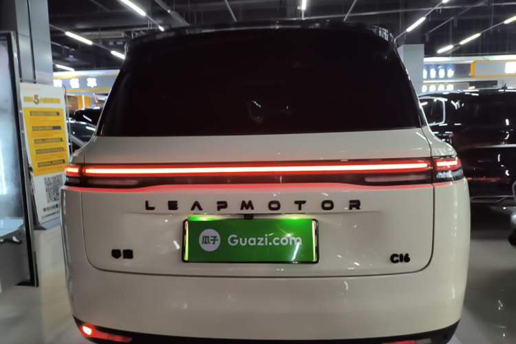 Used Leapmotor C16 2024 Range-Extended 200 Luxury Edition Rear