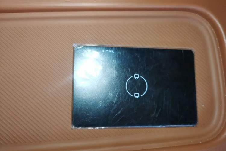 Used Leapmotor C16 2024 All-Electric 520 LiDAR Edition Vehicle Key
