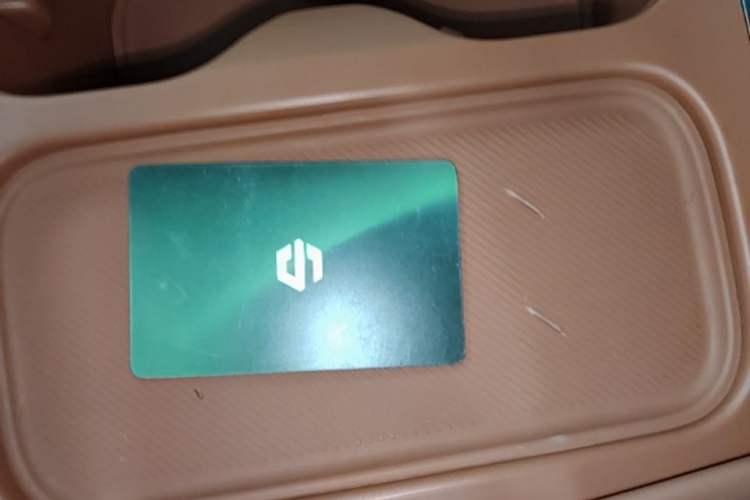 Used Leapmotor C16 2024 Pure Electric 520 Deluxe Edition Vehicle Key