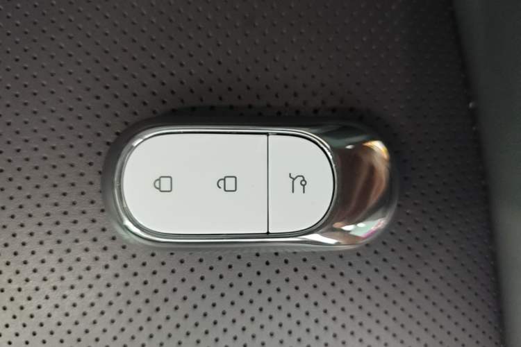 Used Leapmotor C16 2024 Pure Electric 520 Smart Edition Vehicle Key