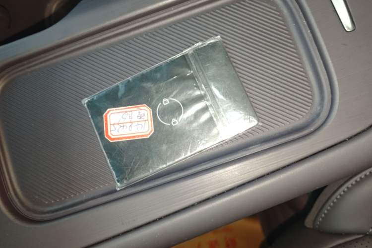 Used Leapmotor C16 2024 Range-Extended 200 Luxury Edition Vehicle Key