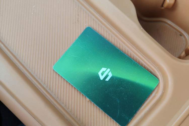 Used Leapmotor C16 2024 Range-Extended 200 Luxury Edition Vehicle Key