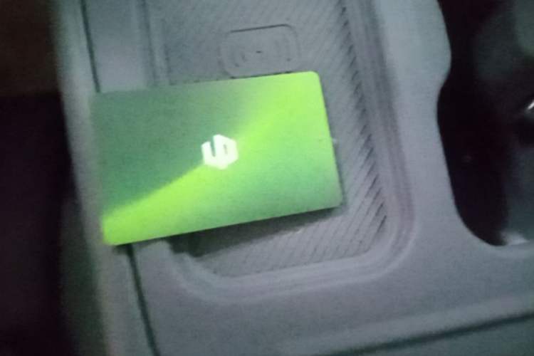 Used Leapmotor C16 2024 Pure Electric 520 Deluxe Edition Vehicle Key