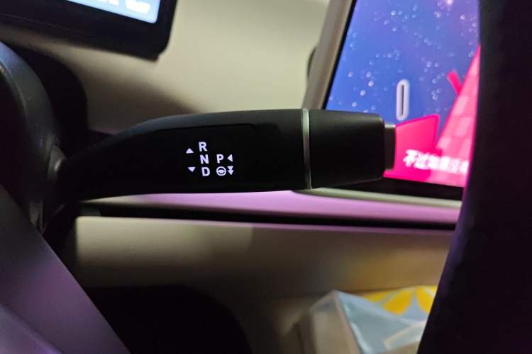 Used Leapmotor C16 2024 Range-Extended 200 Luxury Edition Gear Lever