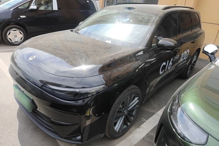 Used Leapmotor C16 2026 Extended-Range 280 LiDAR Zhizun Edition 6 Seats Guazi used car, China used car export, Used car for sale, Used  cars, Cheapest cars for sale