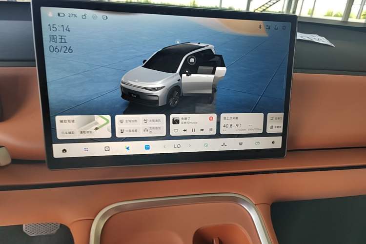 Used Leapmotor C16 2026 Extended-Range 280 LiDAR Zhizun Edition 6 Seats Audio And AC Panel