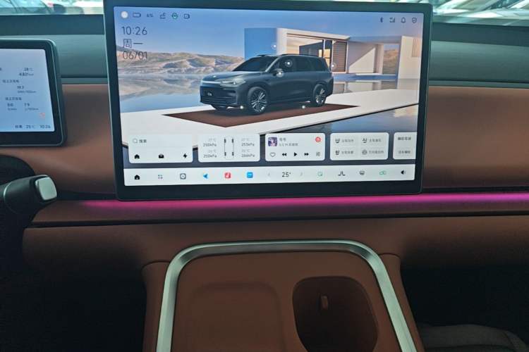 Used Leapmotor C16 2026 Extended-Range 280 LiDAR Zhizun Edition 6 Seats Audio And AC Panel