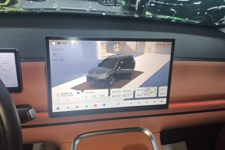 Used Leapmotor C16 2026 Extended-Range 280 LiDAR Zhizun Edition 6 Seats Audio And AC Panel