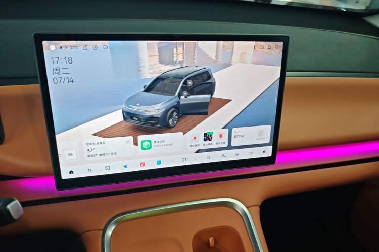 Used Leapmotor C16 2026 Extended-Range 280 LiDAR Zhizun Edition 6 Seats Audio And AC Panel
