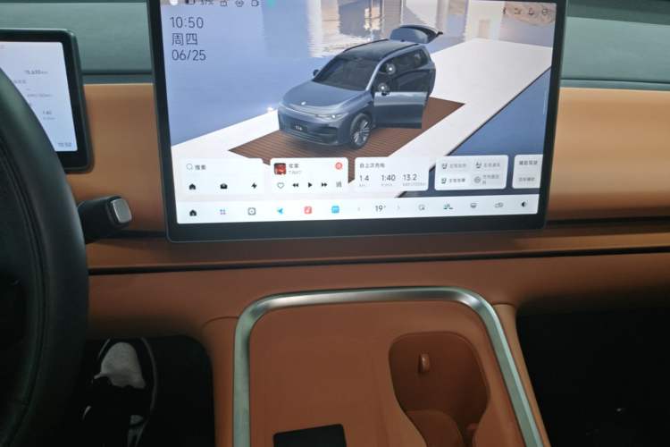 Used Leapmotor C16 2026 All-Electric 630 LiDAR Zhizun Edition 6 Seats Audio And AC Panel