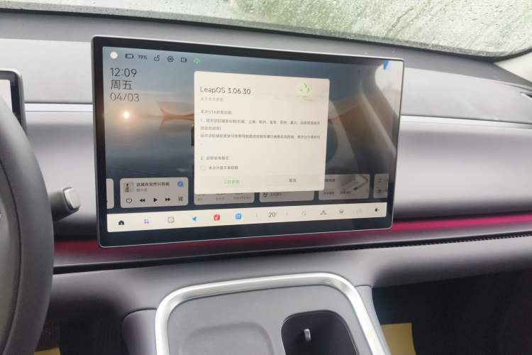 Used Leapmotor C16 2026 All-Electric 630 LiDAR Version 6-Seater Audio And AC Panel