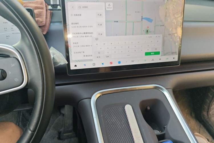 Used Leapmotor C16 2026 All-Electric 630 LiDAR Zhizun Edition 6 Seats Audio And AC Panel