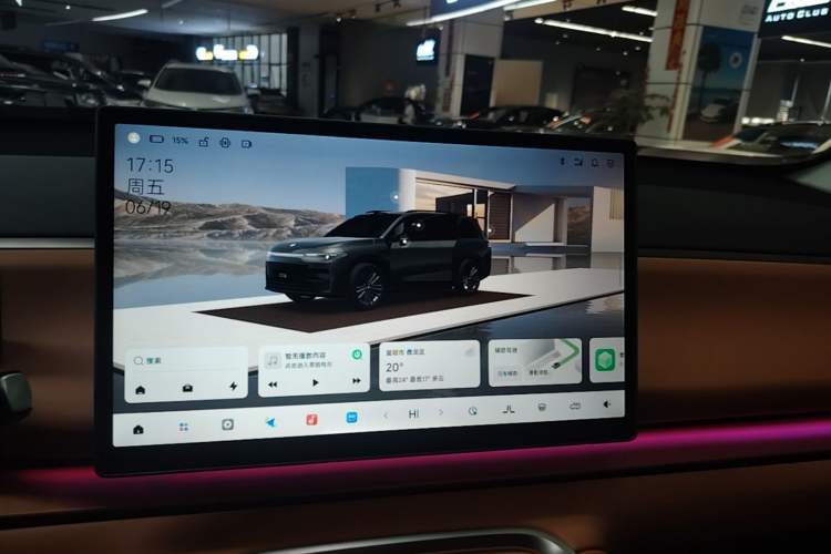 Used Leapmotor C16 2026 Extended-Range 280 LiDAR Zhizun Edition 6 Seats Audio And AC Panel