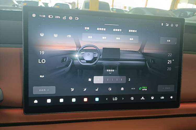 Used Leapmotor C16 2026 Extended-Range 280 LiDAR Zhizun Edition 6 Seats Audio And AC Panel