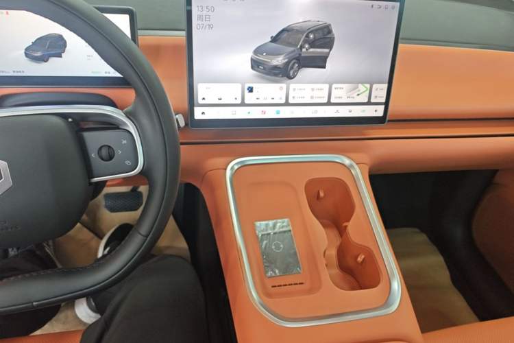 Used Leapmotor C16 2026 Extended-Range 280 LiDAR Zhizun Edition 6 Seats Audio And AC Panel