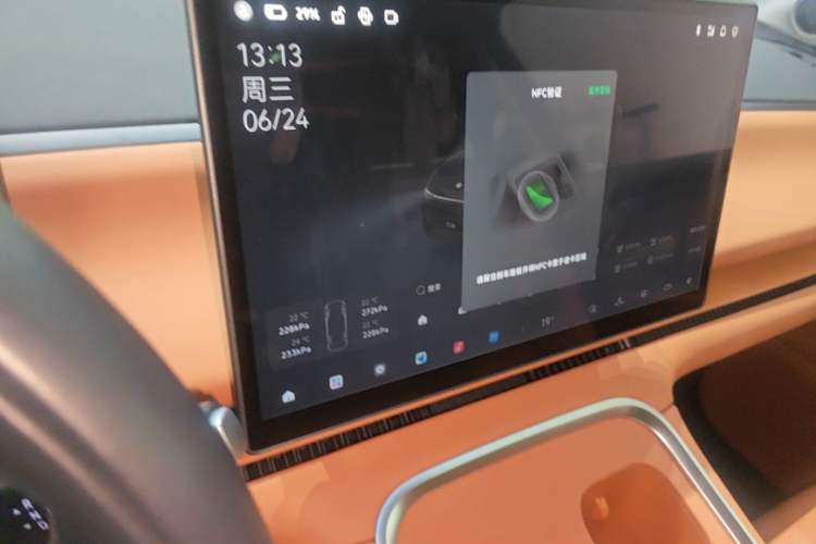 Used Leapmotor C16 2026 Extended-Range 280 LiDAR Zhizun Edition 6 Seats Audio And AC Panel