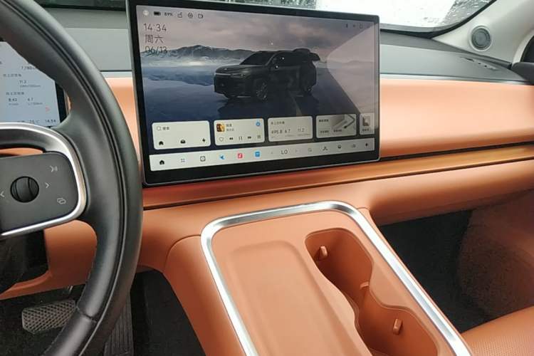 Used Leapmotor C16 2026 Extended-Range 280 LiDAR Zhizun Edition 6 Seats Audio And AC Panel