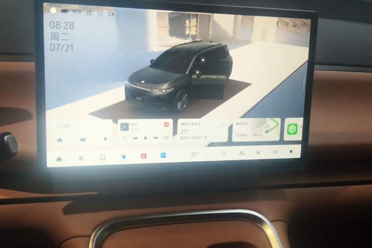 Used Leapmotor C16 2026 Extended-Range 280 LiDAR Zhizun Edition 6 Seats Audio And AC Panel