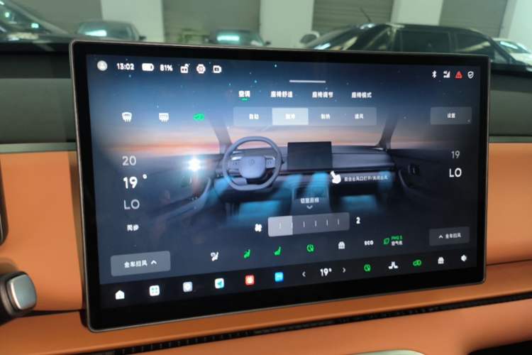 Used Leapmotor C16 2026 Extended-Range 280 LiDAR Zhizun Edition 6 Seats Audio And AC Panel