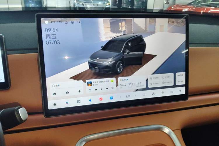 Used Leapmotor C16 2026 All-Electric 630 LiDAR Zhizun Edition 6 Seats Audio And AC Panel