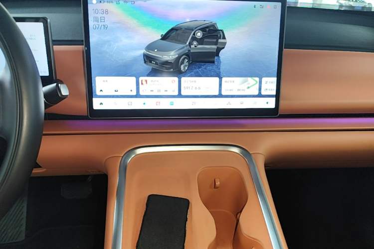 Used Leapmotor C16 2026 Extended-Range 280 LiDAR Zhizun Edition 6 Seats Audio And AC Panel
