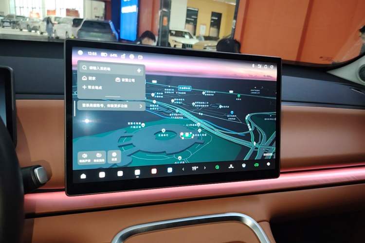 Used Leapmotor C16 2026 Extended-Range 280 LiDAR Zhizun Edition 6 Seats Audio And AC Panel