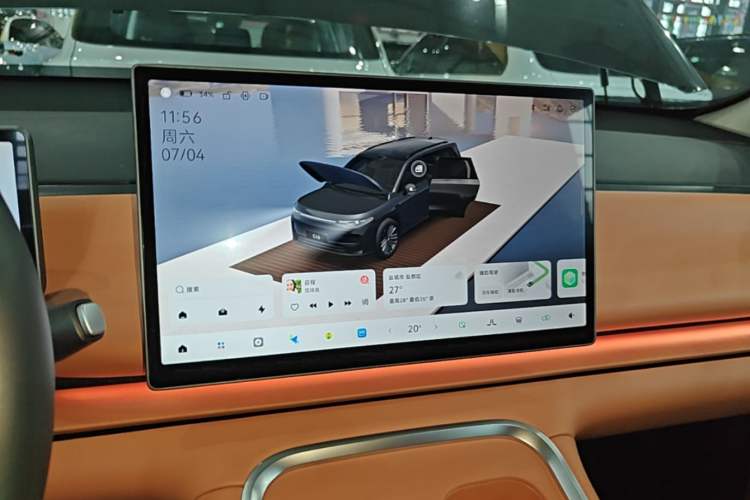 Used Leapmotor C16 2026 Extended-Range 280 LiDAR Zhizun Edition 6 Seats Audio And AC Panel